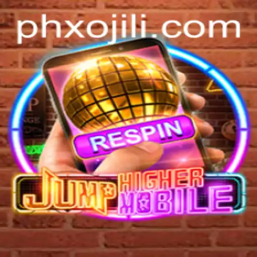 Discover the Exciting World of JumpHighermobile